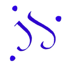 jonsinger