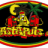 Rastapuls+Reggae+Music