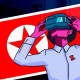 коммунар