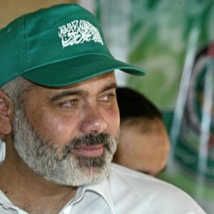 Ismail Haniyeh