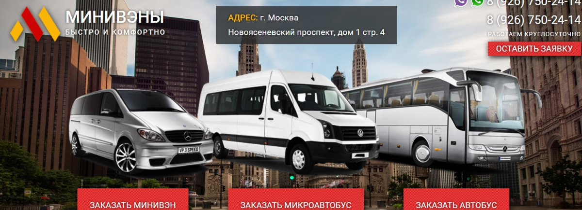 Cover Foto