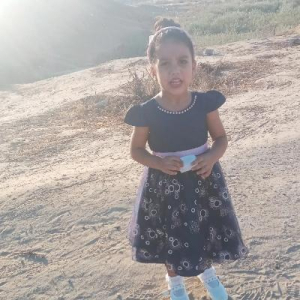 Sereen