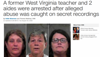 bad-teachers.png