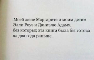 FB_IMG_1769701841703.jpg
