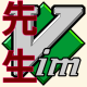 Vim Sensei